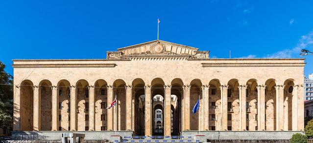 Georgian Parliament Building 